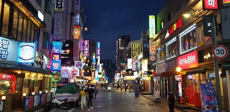 강남 노래방 분위기